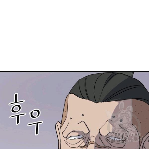 1626757858662.jpeg