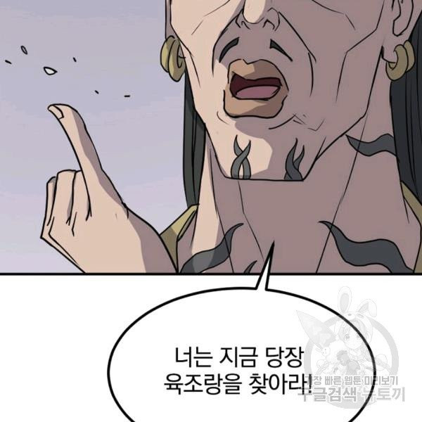 1626757858764.jpeg