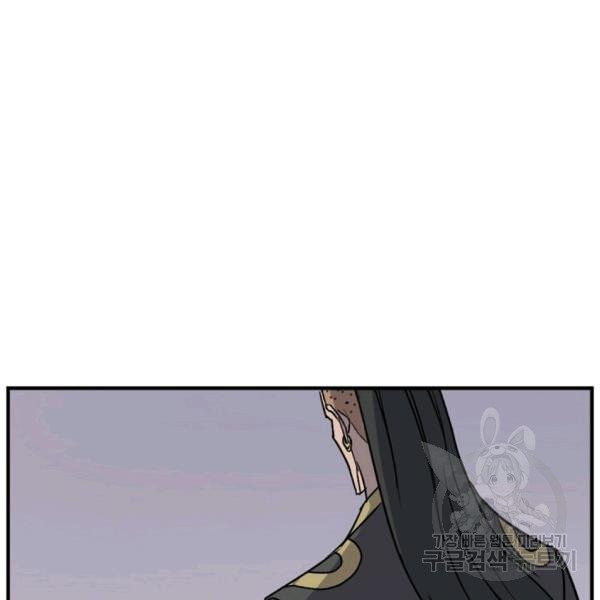 1626757859475.jpeg