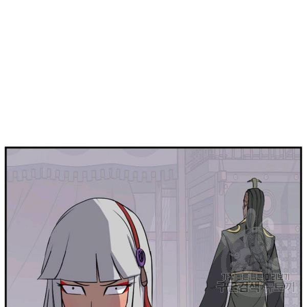 1626757860390.jpeg