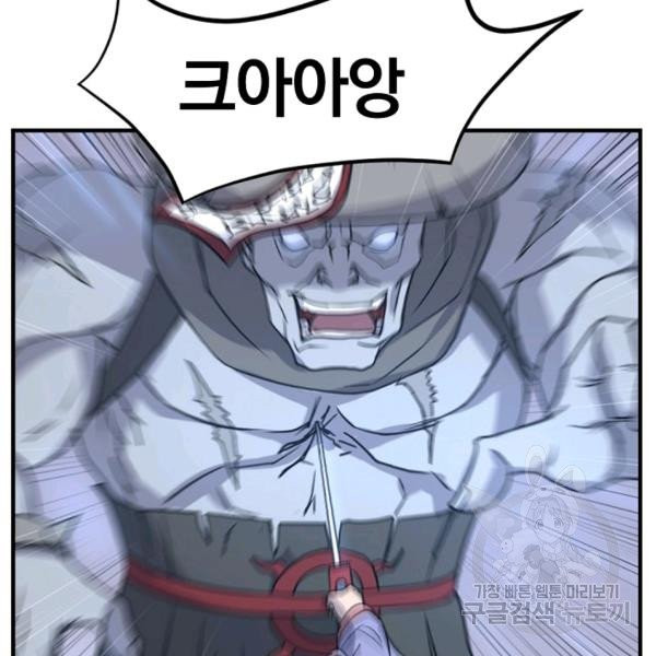 1626757864764.jpeg