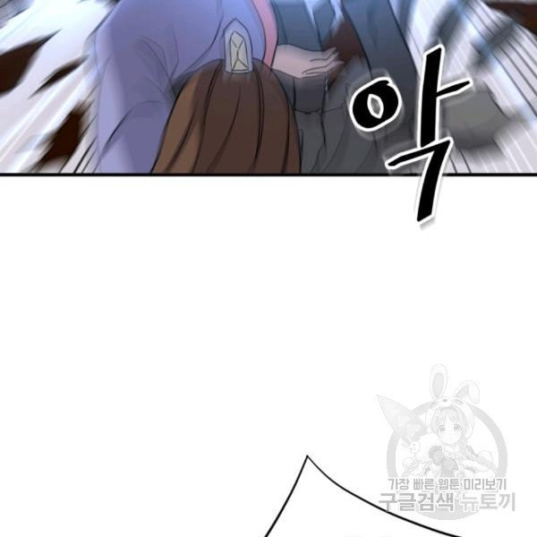 1626757866587.jpeg