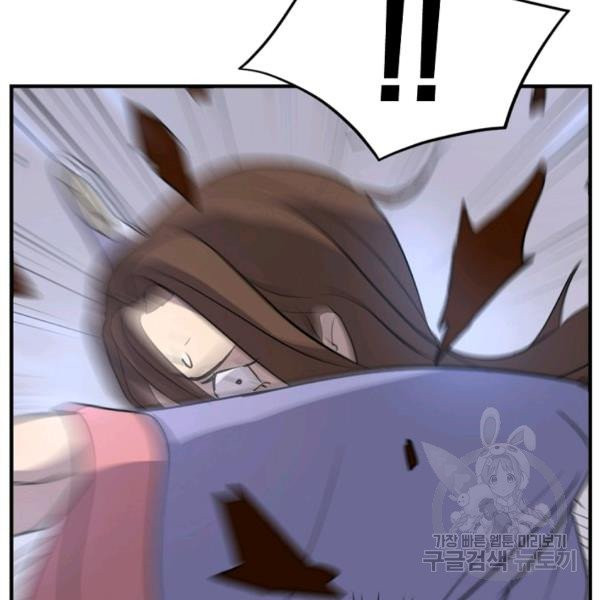 1626757866688.jpeg