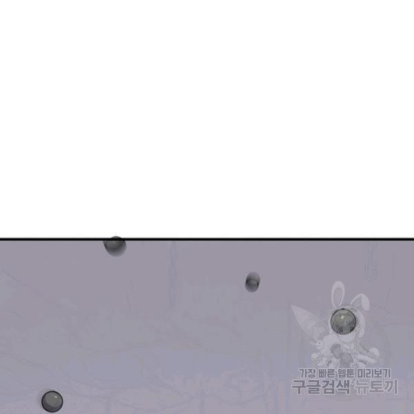 1626757868107.jpeg