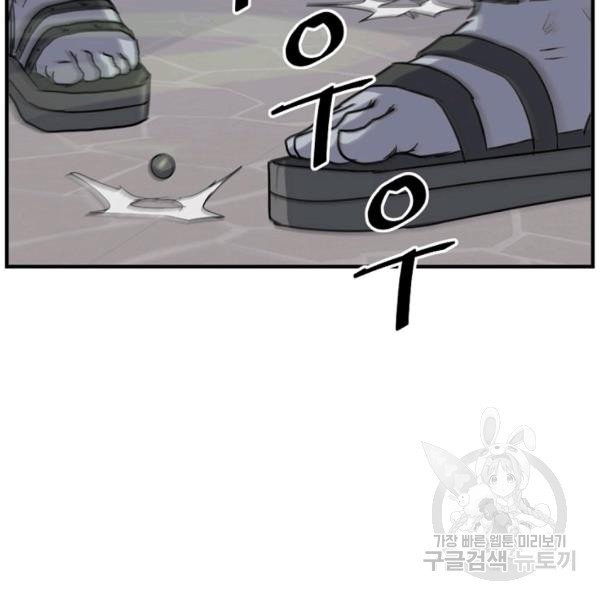 1626757868412.jpeg