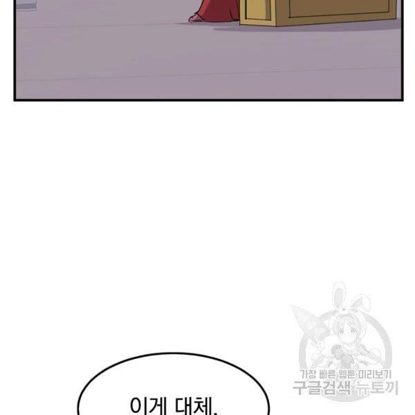 1626757873369.jpeg