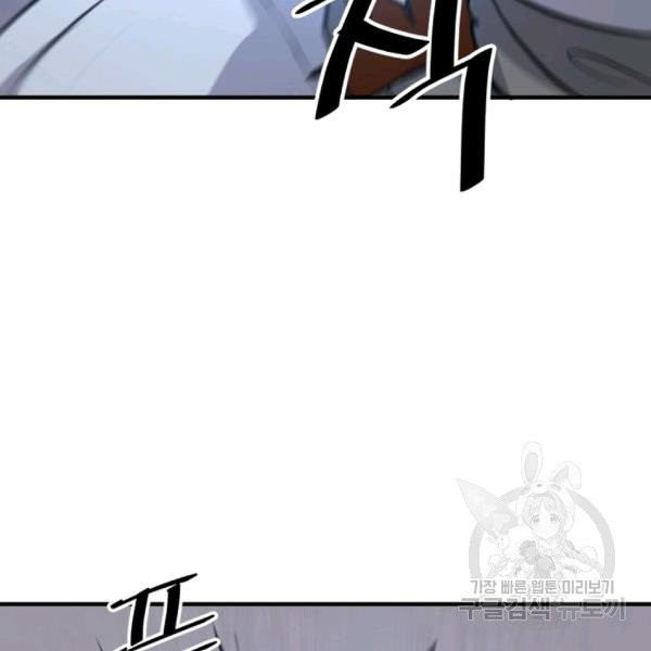 1626757875300.jpeg