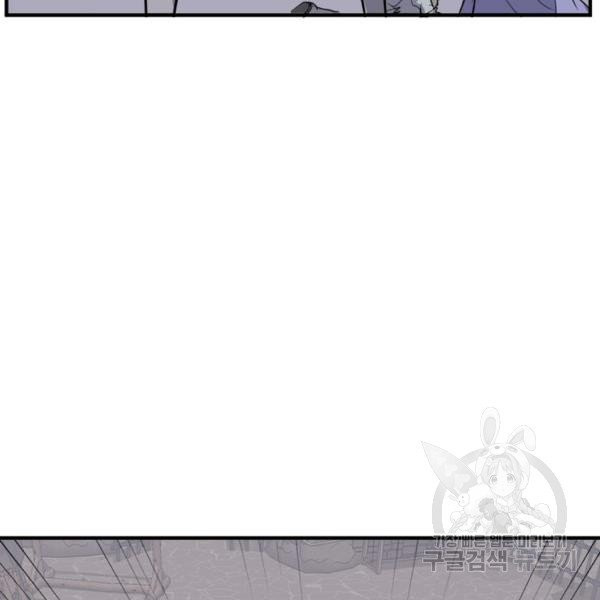 1626757875807.jpeg