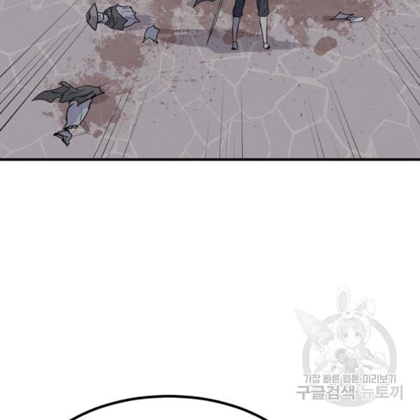 1626757876008.jpeg