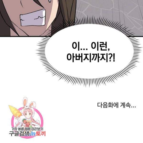 1626757876929.jpeg