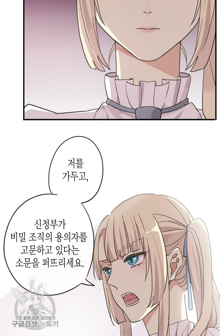 1626753270410.jpeg