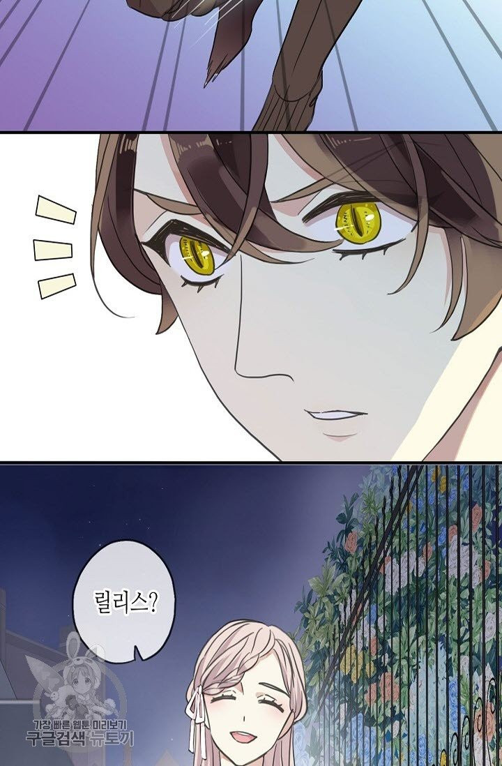 1626753273150.jpeg