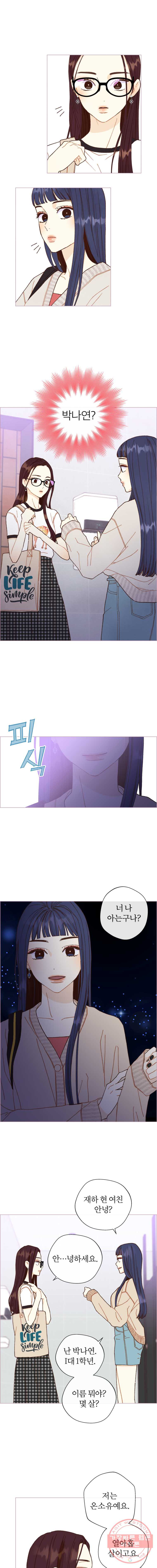 1626754075517.jpeg