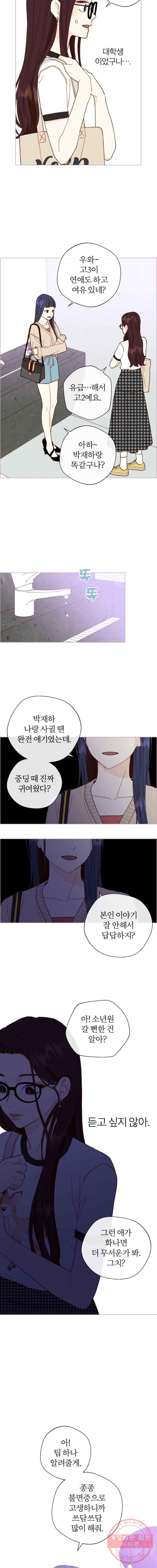 1626754075619.jpeg