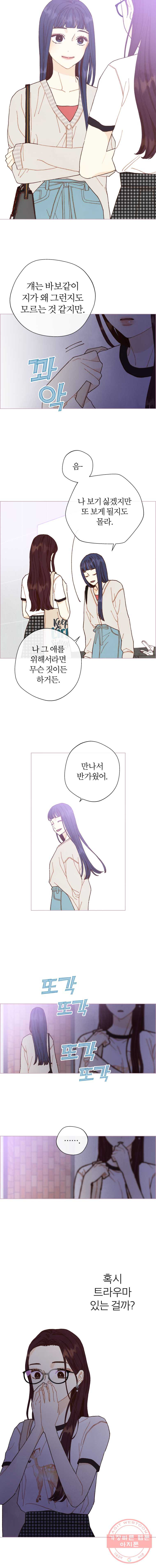 1626754075721.jpeg