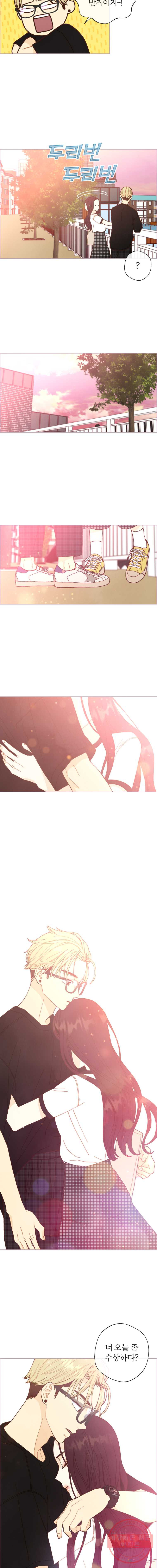1626754076028.jpeg