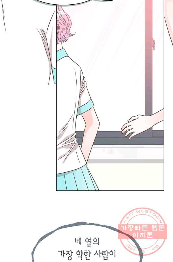 1626752844324.jpeg