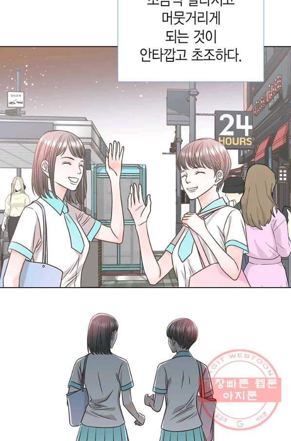1626752849533.jpeg