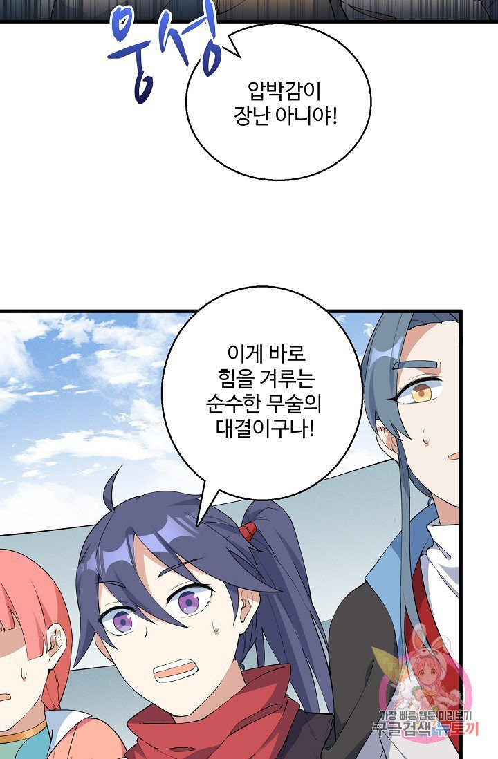 1626758490227.jpeg