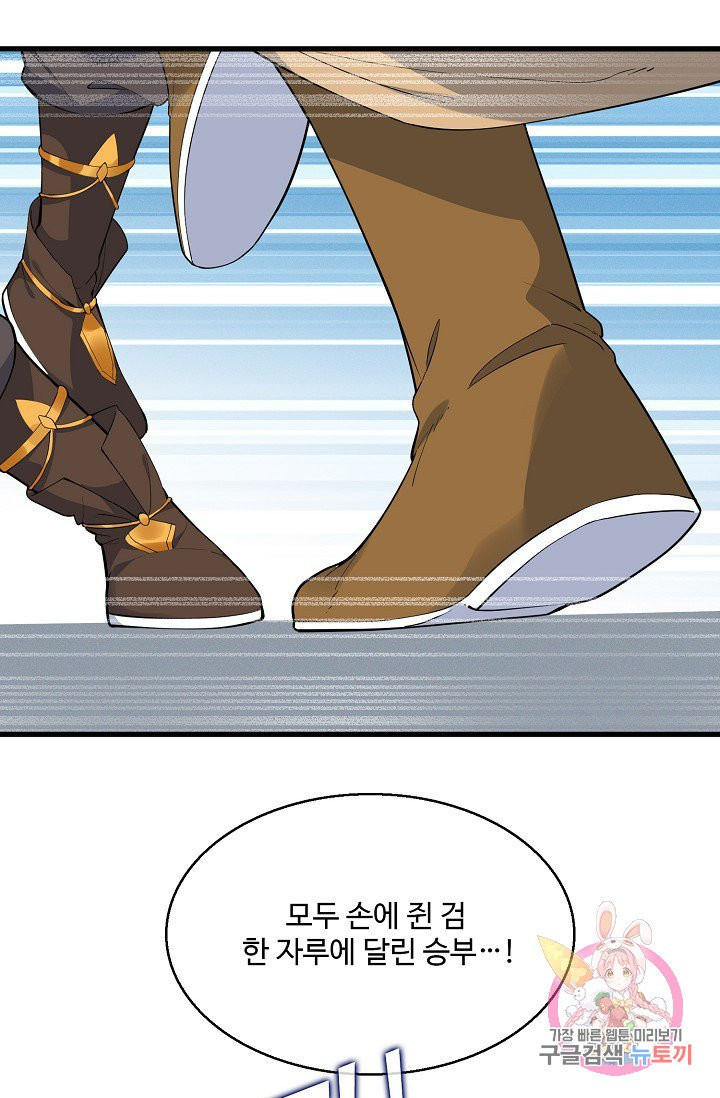 1626758490537.jpeg