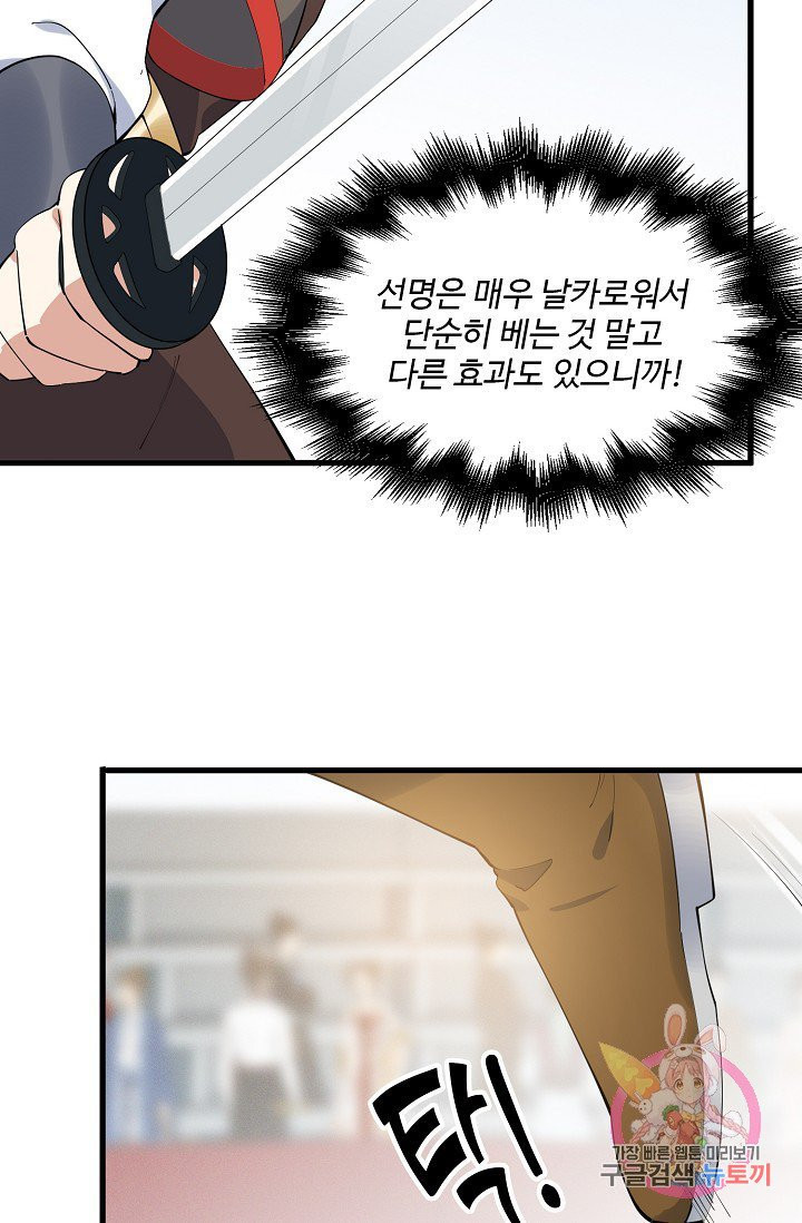 1626758492063.jpeg