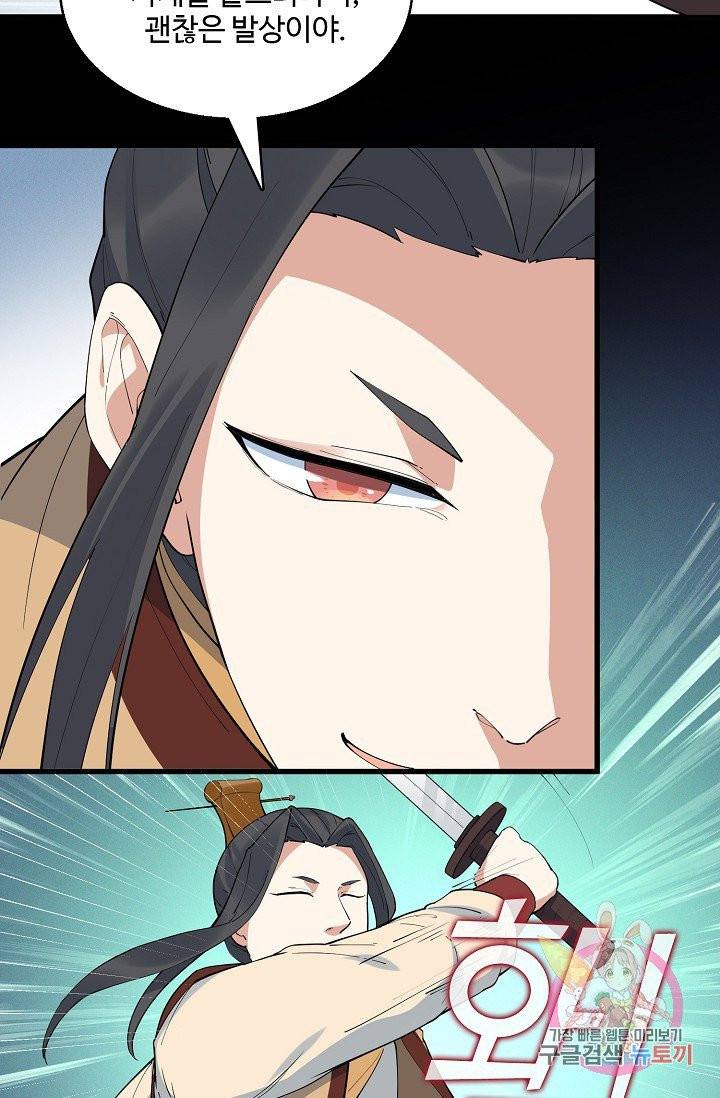 1626758496272.jpeg