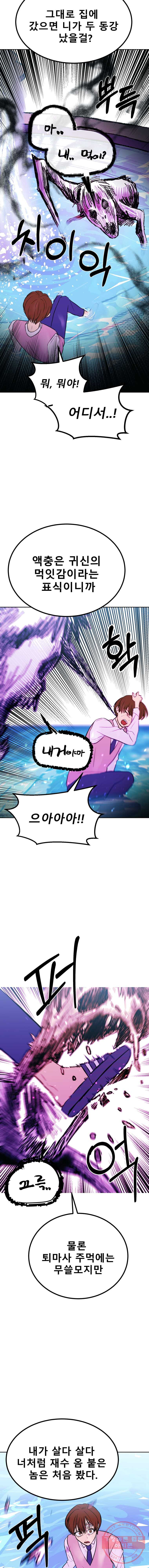 1626755442877.jpeg
