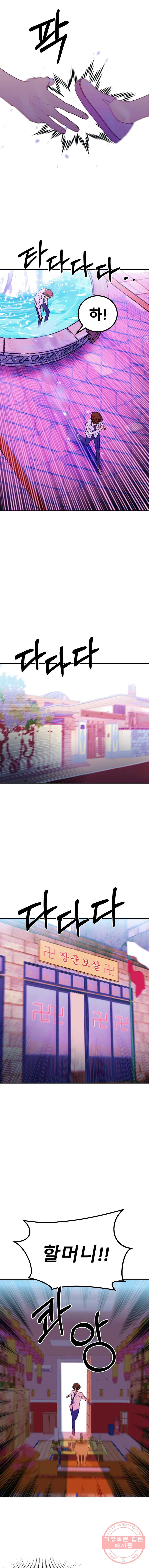1626755443797.jpeg
