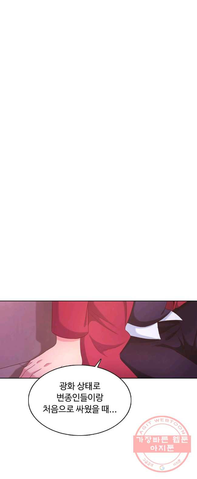 1626845549256.jpeg