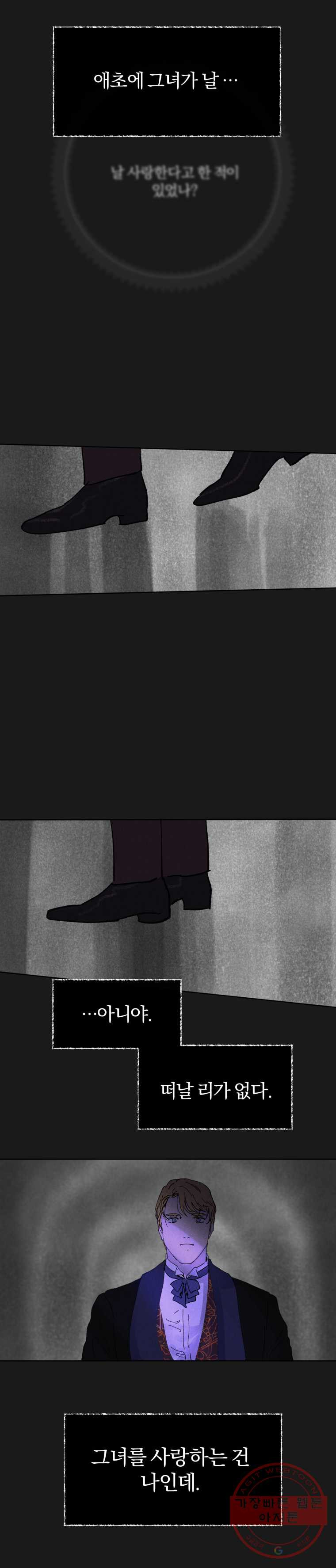 1626927335122.jpeg