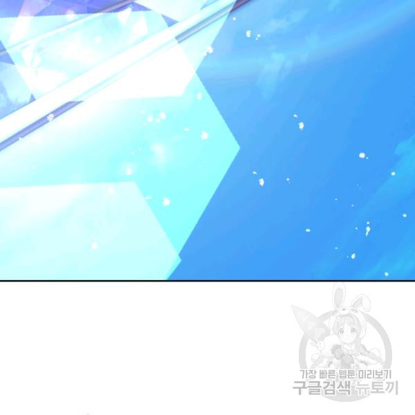 1627024412698.jpeg