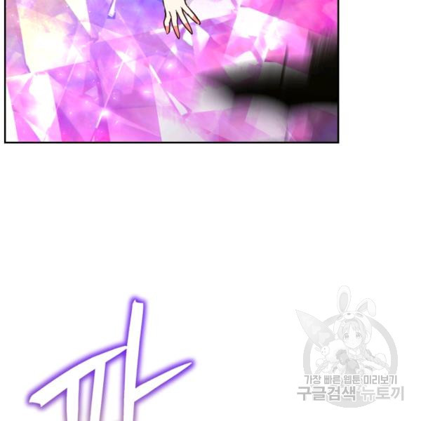 1627024421462.jpeg