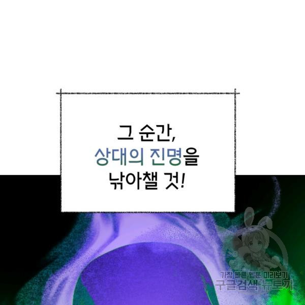 1627024423510.jpeg