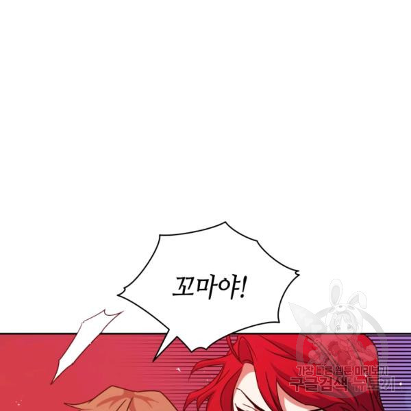 1627024425180.jpeg