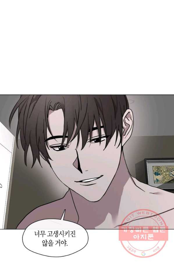 1627101688654.jpeg