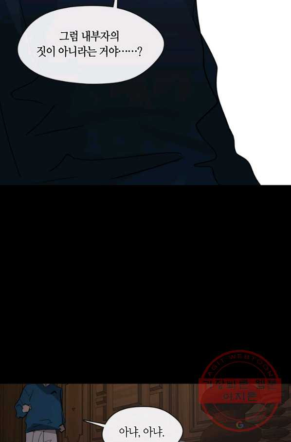 1627101690537.jpeg