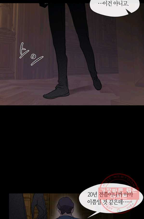 1627101690951.jpeg