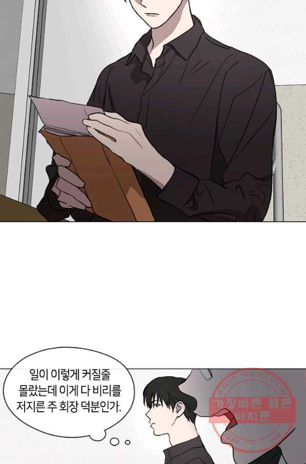 1627101691915.jpeg