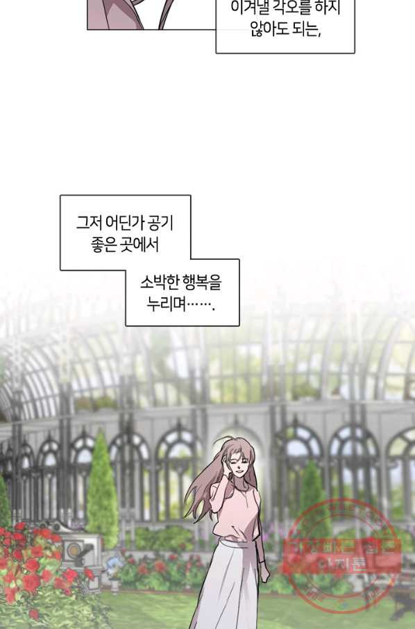 1627101692437.jpeg