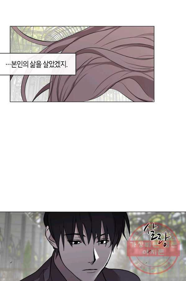 1627101692645.jpeg