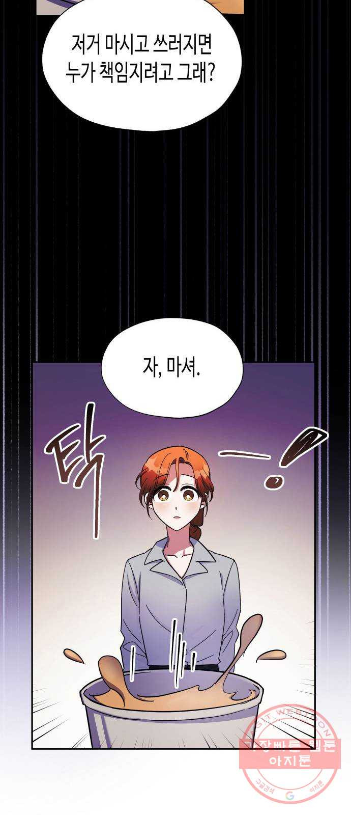 1627110451934.jpeg