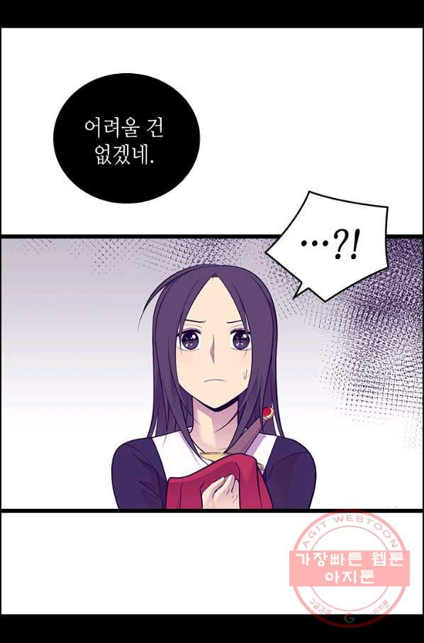 1627198330488.jpeg
