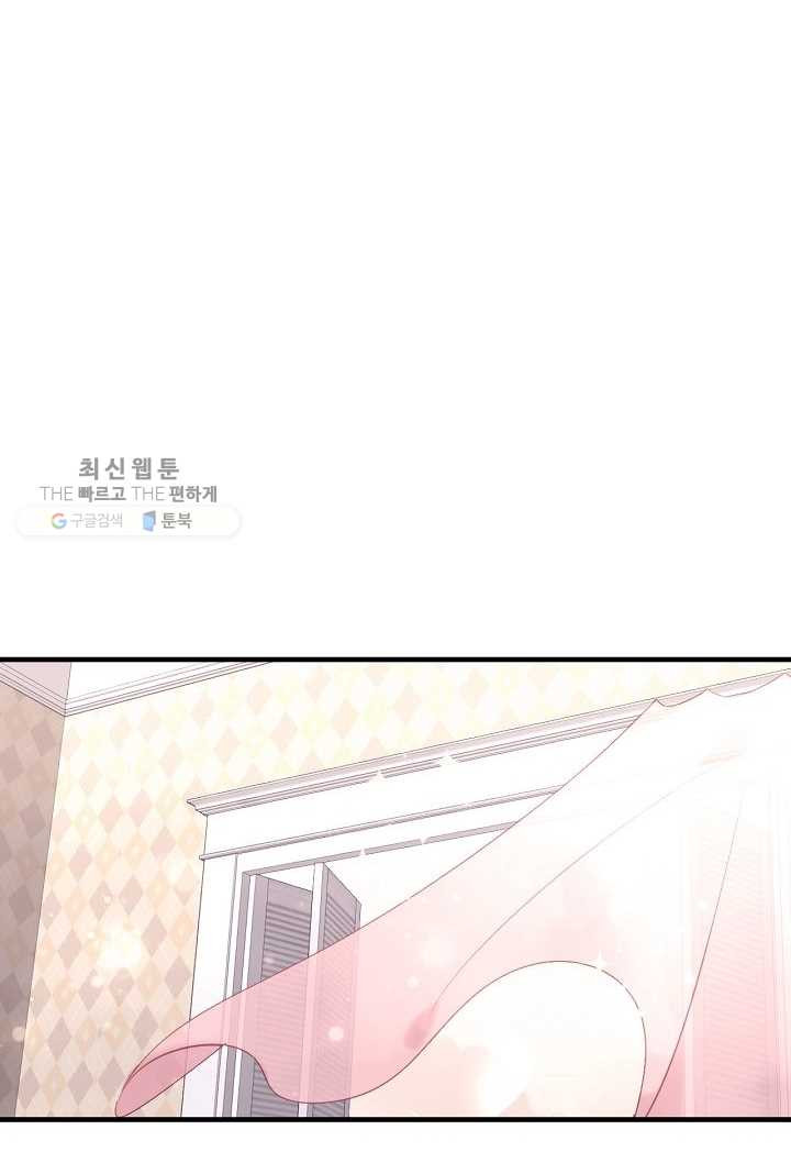 1627189776349.jpeg