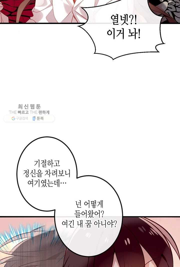 1627189776892.jpeg