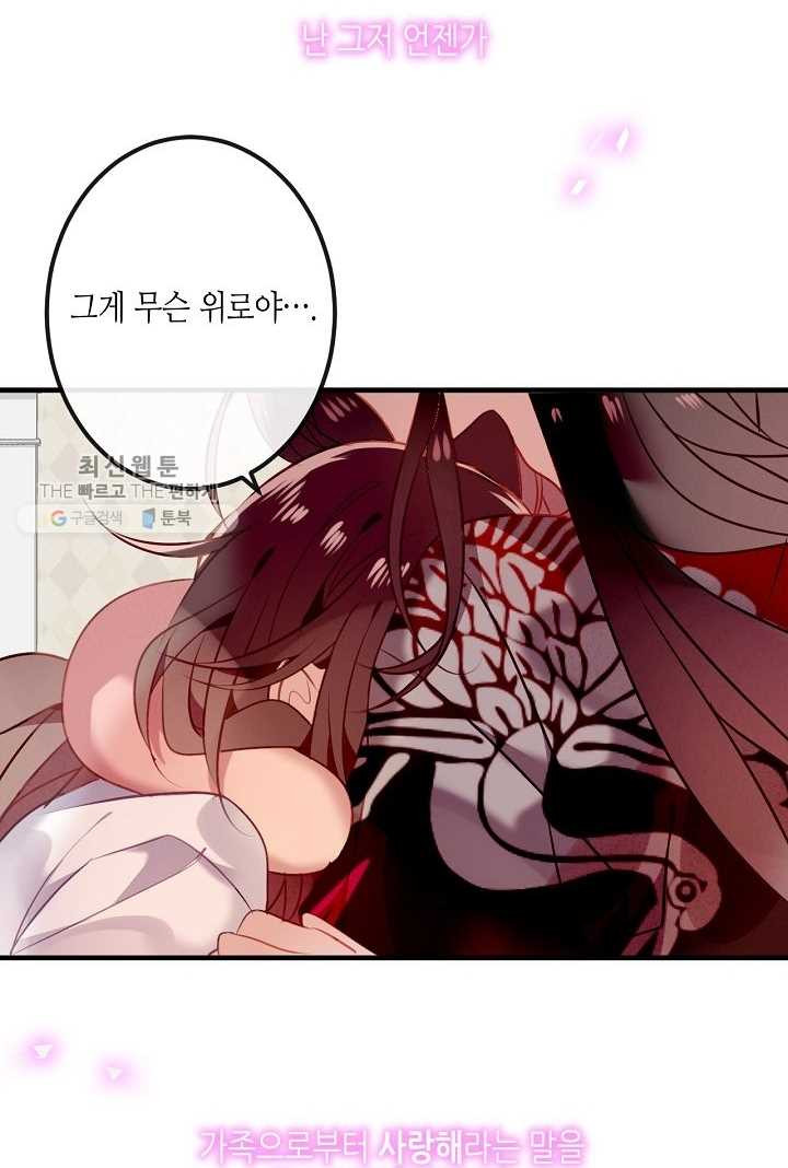 1627189778432.jpeg