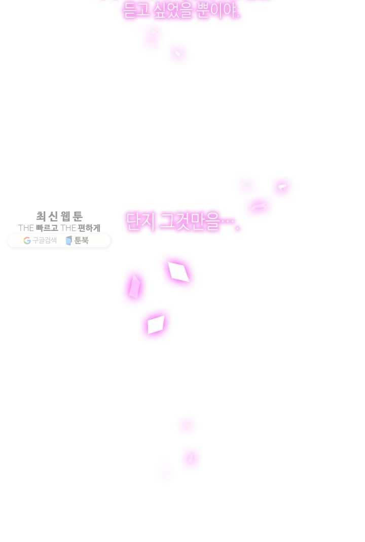 1627189778534.jpeg