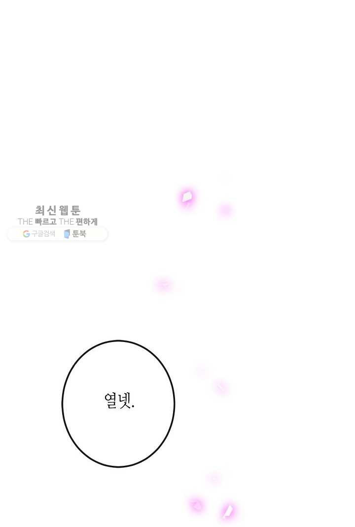 1627189778637.jpeg