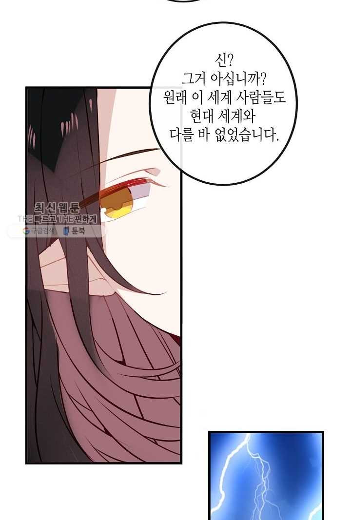 1627189779046.jpeg