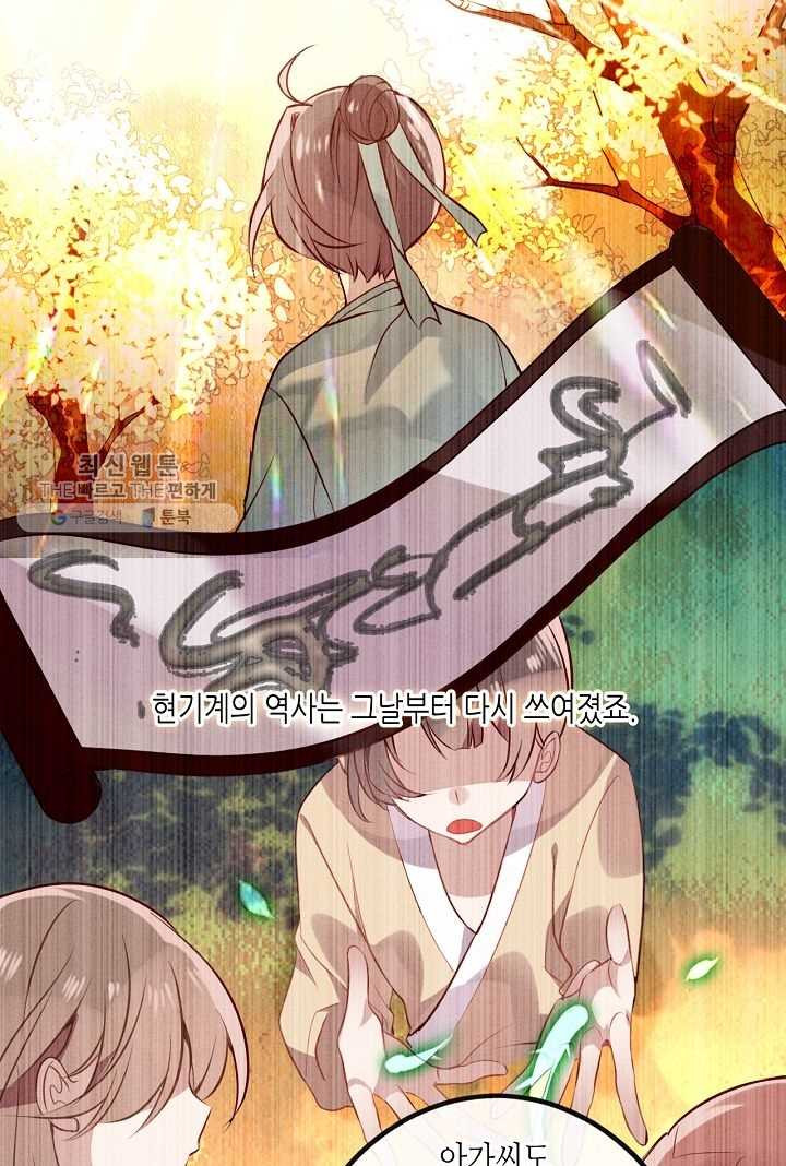 1627189779350.jpeg