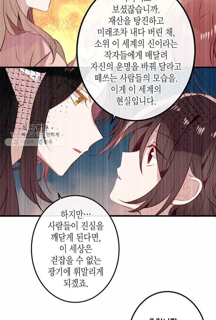 1627189779453.jpeg